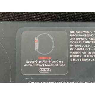 アップルウォッチ(Apple Watch)のApple Watch series6(GPS +セルラー) 44m 新品(腕時計(デジタル))