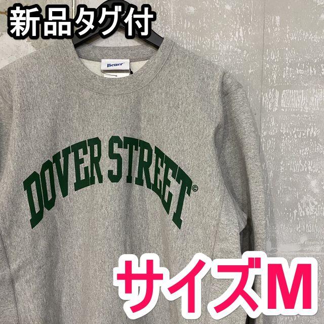 DOVER STREET MARKET 20SS カレッジスウェット