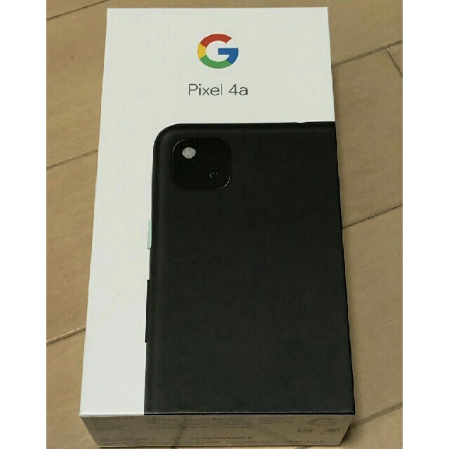 スマートフォン/携帯電話Google Pixel 4a  スマホ本体　JustBlack 128GB S