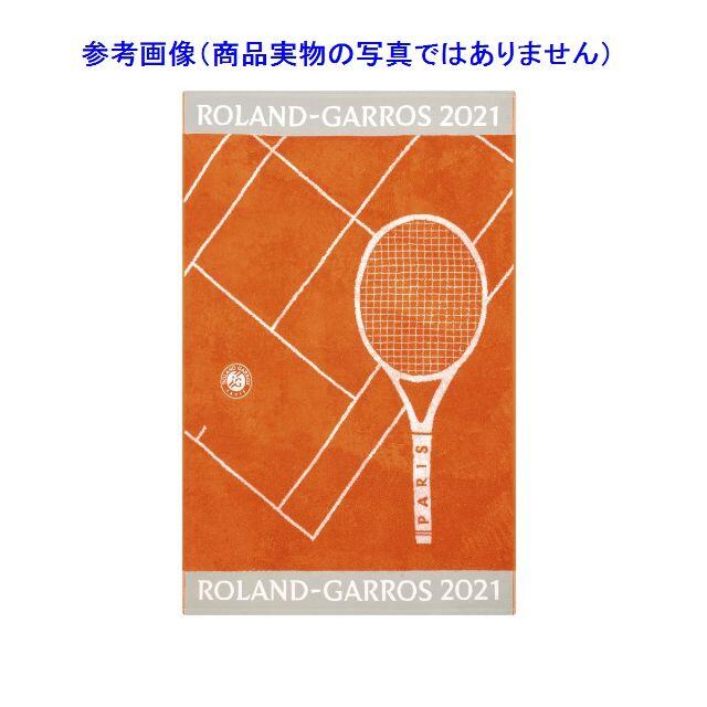 匿名配送 R-01】 全仏オープンテニス 2021年 女子 プレイヤータオル 匿名配送 R-01】 全仏オープンテニス 2021年 女子 プレイヤータオル