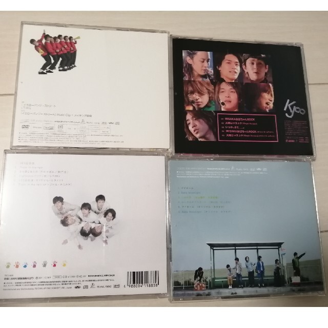 関ジャニ∞　CD4セット エンタメ/ホビーのCD(ポップス/ロック(邦楽))の商品写真