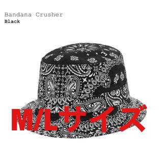 Supreme - supreme bandana crusher M/Lサイズの通販 by たいち's shop