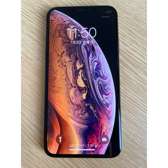 iphone XS 256Ｇ