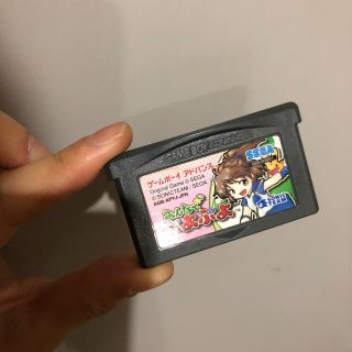 セガ(SEGA)のゲームボイアドバンス　みんなでぷよぷよ(家庭用ゲームソフト)