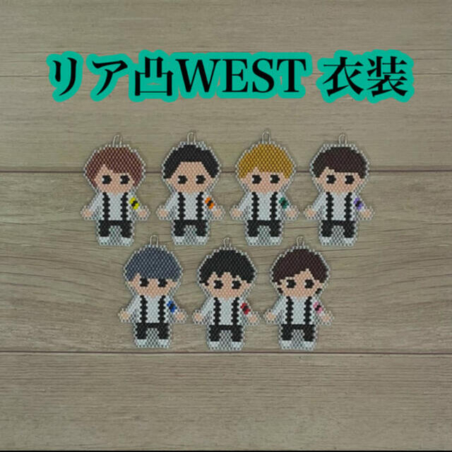 ジャニーズwest リア凸west オーダーページの通販 By おかっぱの部屋 ジャニーズウエストならラクマ