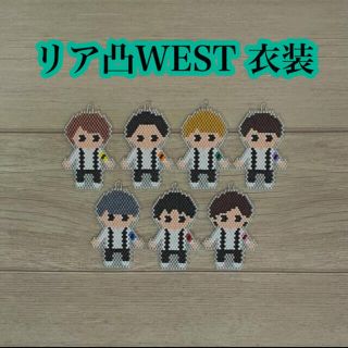 ジャニーズウエスト(ジャニーズWEST)のリア凸west☆オーダーページ(チャーム)