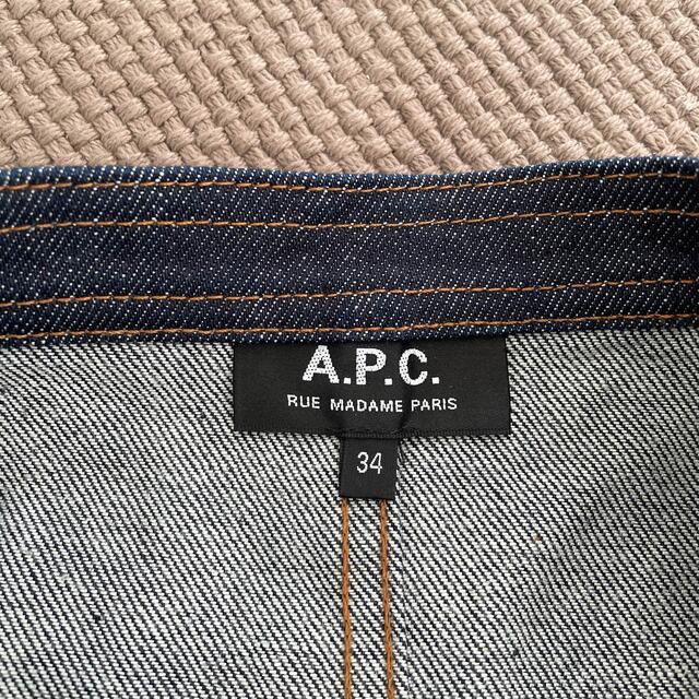 A.P.C(アーペーセー)のA.P.C デニムスカート スタンダードスカート インディゴ レディースのスカート(ミニスカート)の商品写真