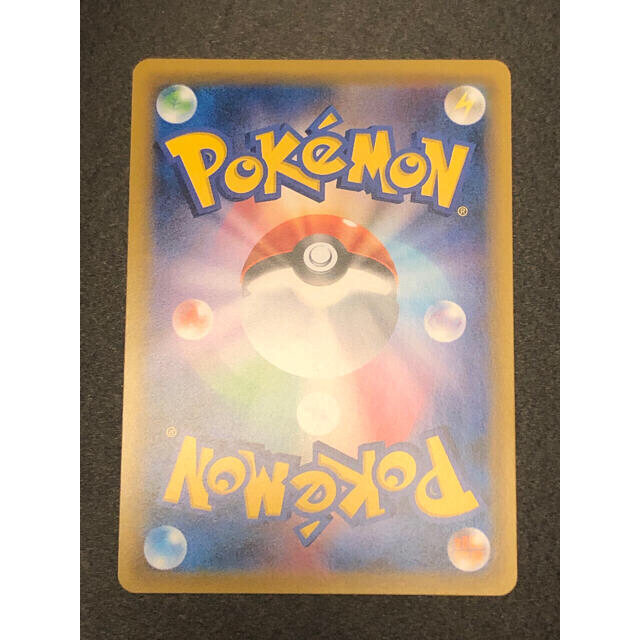 ポケモンカード　シロナSR  美品 エンタメ/ホビーのトレーディングカード(シングルカード)の商品写真