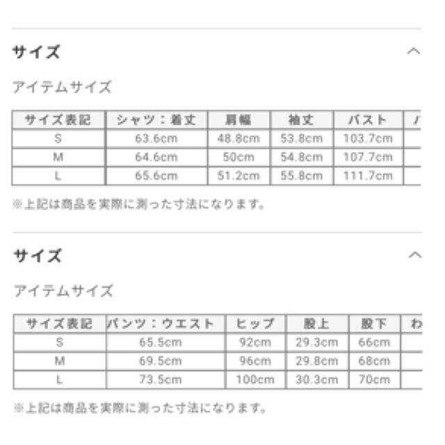 PLST - お値下げ【新品未使用】PLST カバーオールセットアップ Mサイズ