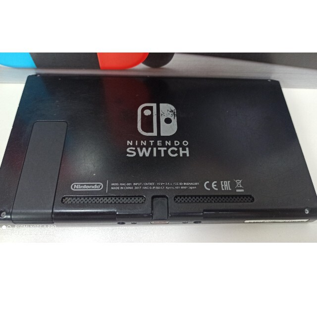 NintendoSwitch カセット不良 未対策機