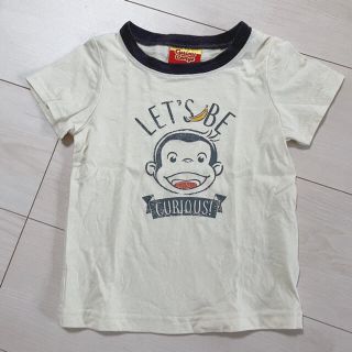 シマムラ(しまむら)のしまむら おさるのジョージ 90cm(Tシャツ/カットソー)