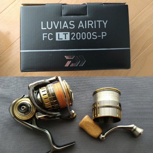 DAIWA(ダイワ)のダイワ ルビアスエアリティ FC LT2000S-P スポーツ/アウトドアのフィッシング(リール)の商品写真