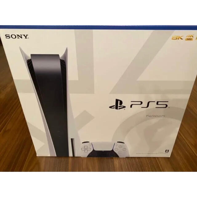 新品入荷 SONY CFI-1000A-01 PS5 プレステ5 本体 PlayStation5 家庭用ゲーム機本体