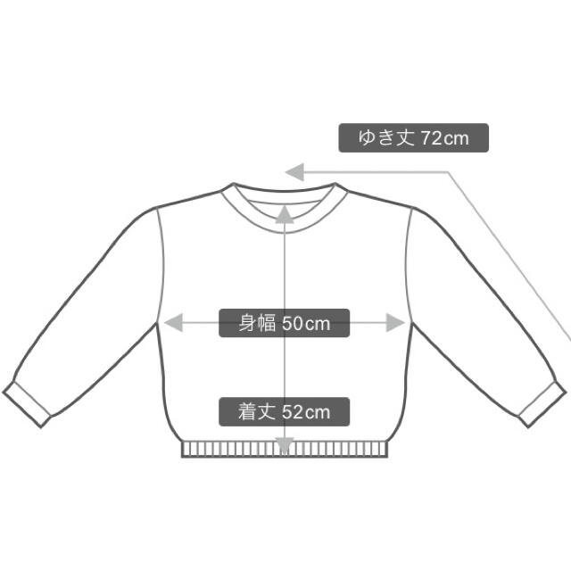 GRACE CONTINENTAL(グレースコンチネンタル)のグレースコンチネンタル　アシメショルダー　ニット　トップス レディースのトップス(ニット/セーター)の商品写真