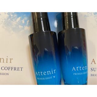 アテニア(Attenir)の新品未使用アテニアプライマーショット30ml 2本ホワイトニング 美容液2本　(美容液)