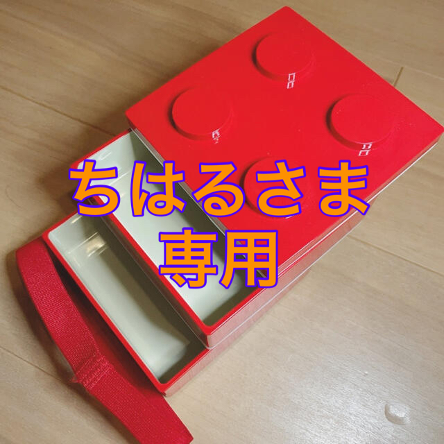 レゴブロックモチーフ 2段お弁当箱 インテリア/住まい/日用品のキッチン/食器(弁当用品)の商品写真