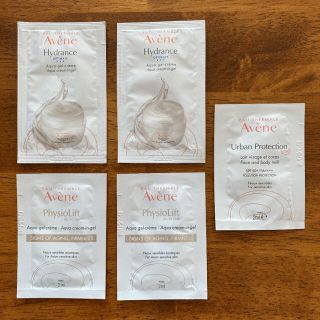 アベンヌ(Avene)のAvene アベンヌ スキンケア  サンプル セット(サンプル/トライアルキット)