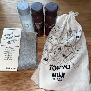 ムジルシリョウヒン(MUJI (無印良品))の無印良品　エイジングケア薬用美白化粧水、エイジングケア乳液、導入化粧液(化粧水/ローション)