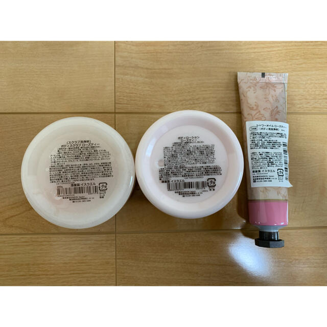 SABON(サボン)のSABON  サボン　ローズティー　ギフト コスメ/美容のボディケア(ボディローション/ミルク)の商品写真