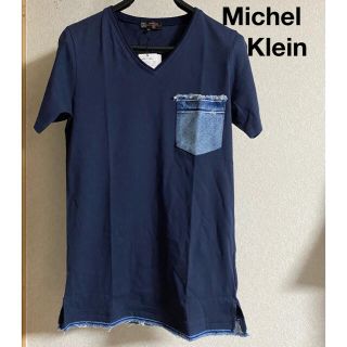 ミッシェルクラン(MICHEL KLEIN)の新品タグ付き　Michel Klein ミッシェルクラン  Tシャツ　44(Tシャツ/カットソー(半袖/袖なし))