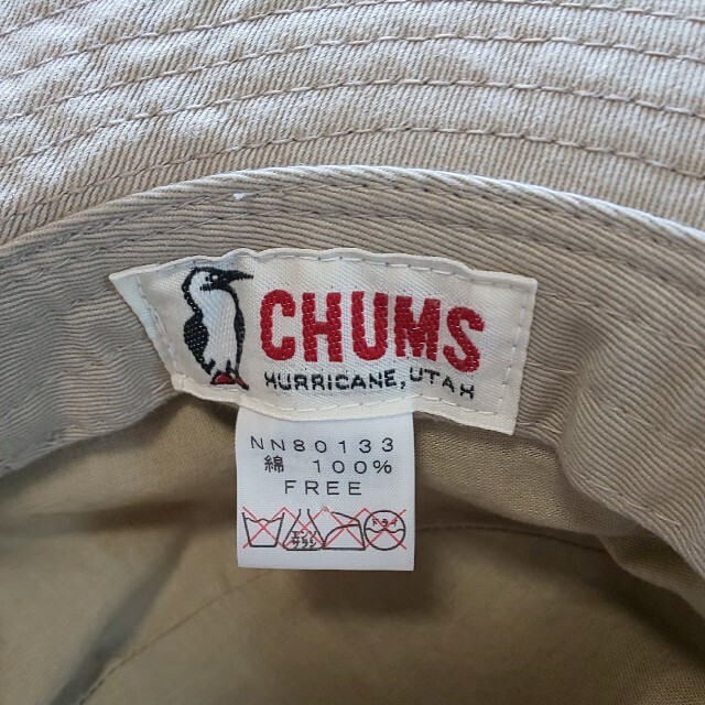 CHUMS(チャムス)のCHUMS × NORTH FACE ハット メンズの帽子(ハット)の商品写真