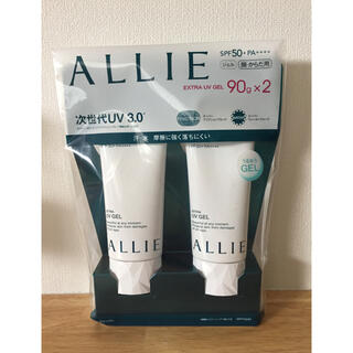 アリィー(ALLIE)の新品未使用♡アリー日焼け止め♡日焼け止めクリーム♡ALLIE(日焼け止め/サンオイル)