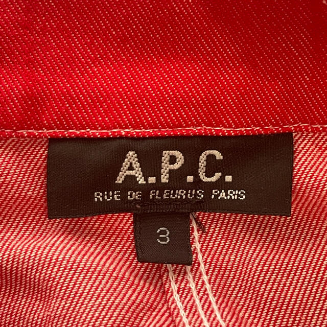 A.P.C(アーペーセー)のA.P.C.アーペーセーカバーオール　Lサイズ メンズのジャケット/アウター(カバーオール)の商品写真