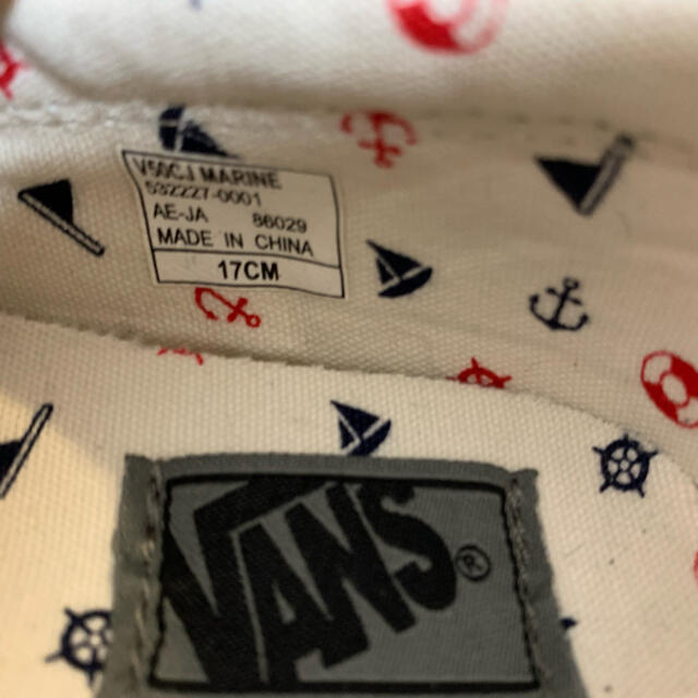 VANS(ヴァンズ)の【新品・未使用品】vans  17センチ　スリッポン　夏 キッズ/ベビー/マタニティのキッズ靴/シューズ(15cm~)(スリッポン)の商品写真