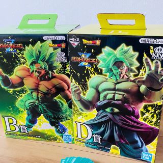 ドラゴンボール(ドラゴンボール)の新品未開封 一番くじ ドラゴンボール B•D賞 おまけ付き(キャラクターグッズ)