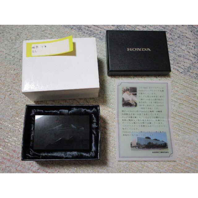 Ｓ６６０　３Ｄクリスタル　未使用・新品！