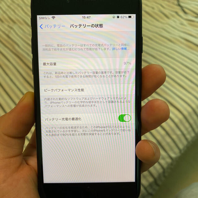 Apple 128GB ブラックの通販 by けいざぶろう's shop｜アップルならラクマ - iPhone SE 第2世代 即納格安