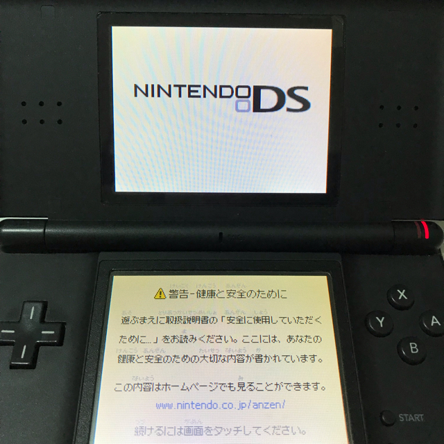 ニンテンドーDS(ニンテンドーDS)の【値下げ】Nintendo NINTENDO DS ニンテンド-DS LITE エンタメ/ホビーのゲームソフト/ゲーム機本体(携帯用ゲーム機本体)の商品写真