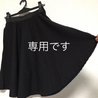 黒スカート(ひざ丈スカート)