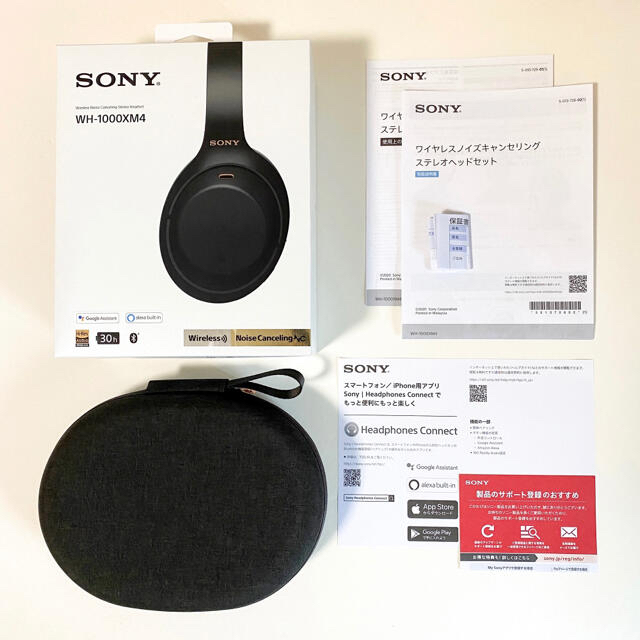 SONY(ソニー)の美品 SONY WH-1000XM4 ワイヤレスヘッドホン スマホ/家電/カメラのオーディオ機器(ヘッドフォン/イヤフォン)の商品写真