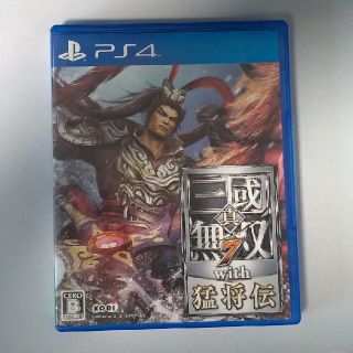 コーエーテクモゲームス(Koei Tecmo Games)の真・三國無双7 with 猛将伝 PS4(家庭用ゲームソフト)