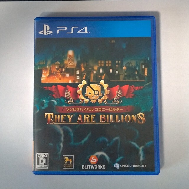 PlayStation4(プレイステーション4)のゾンビサバイバル コロニービルダー They Are Billions PS4 エンタメ/ホビーのゲームソフト/ゲーム機本体(家庭用ゲームソフト)の商品写真