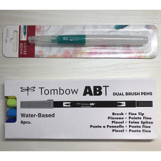 トンボエンピツ(トンボ鉛筆)のトンボ鉛筆 ABT(カラーペン/コピック)