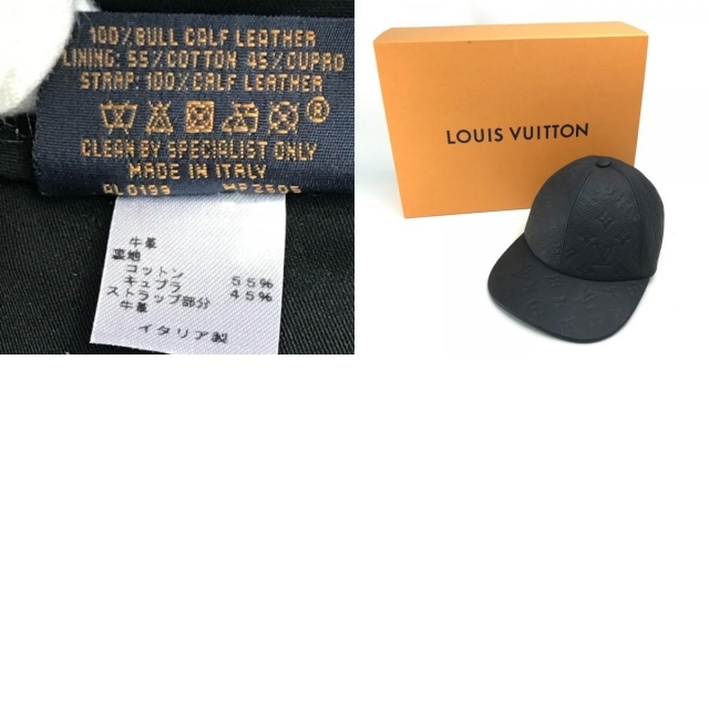 LOUIS VUITTON - ルイヴィトン LOUIS VUITTON キャスケット1.1 MP2605