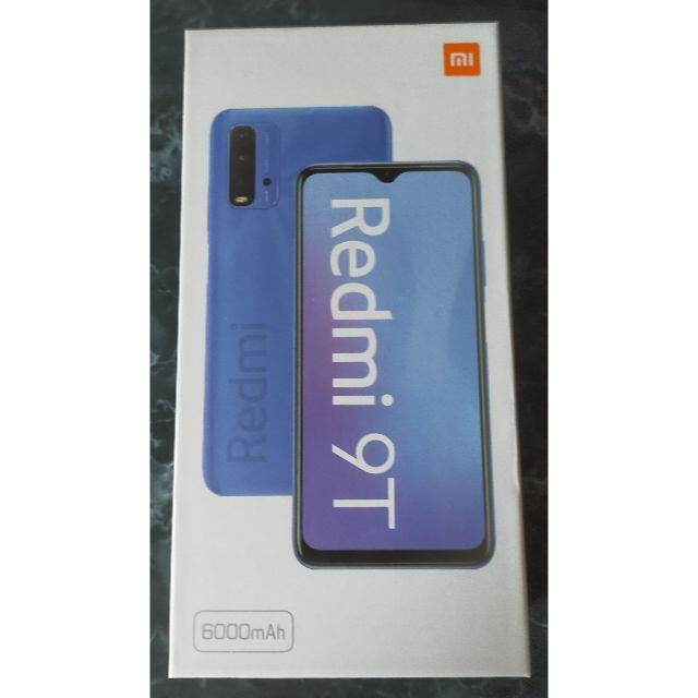 新品未開封 Xiaomi Redmi 9T カーボングレイ