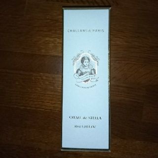 CHALLANS de PARIS クレーム・ド・ステラ(その他)