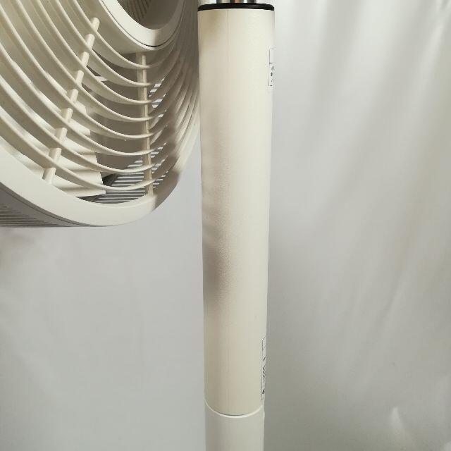 BALMUDA(バルミューダ)の匿名配送！バルミューダ30cm扇風機EGF-1500-WG 2014年製 スマホ/家電/カメラの冷暖房/空調(扇風機)の商品写真