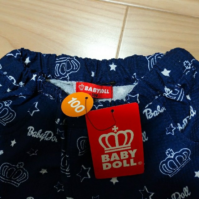 BABYDOLL(ベビードール)の新品　BABYDOLL　男の子　ハーフパンツ キッズ/ベビー/マタニティのキッズ服男の子用(90cm~)(パンツ/スパッツ)の商品写真