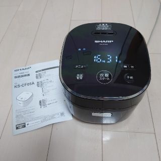 シャープ(SHARP)のSHARP KS-CF05A ジャー炊飯器　ブラック　2019年製(その他)