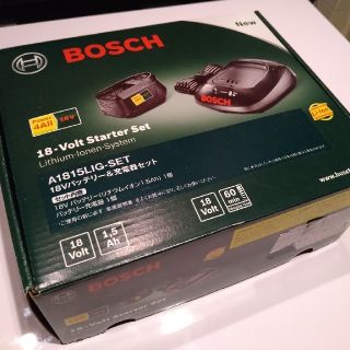 ボッシュ(BOSCH)のBOSCH充電器・バッテリーセット(工具)