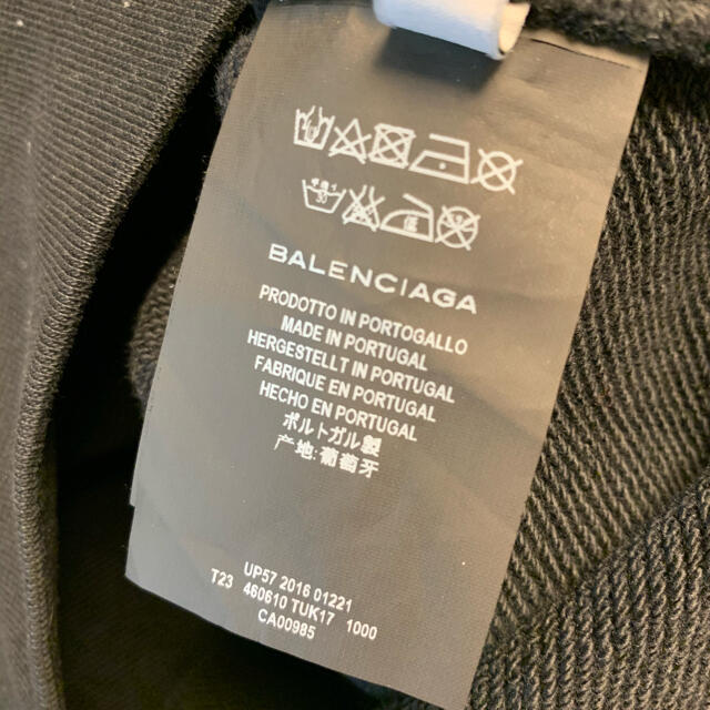 正規 BALENCIAGA バレンシアガ パリ パーカー