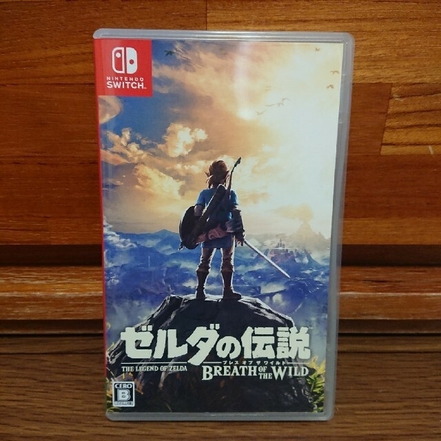 ゼルダの伝説  ブレスオブザワイルド   switch