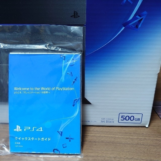 PlayStation4(プレイステーション4)のSONY PlayStation4 本体 CUH-1200AB01 エンタメ/ホビーのゲームソフト/ゲーム機本体(家庭用ゲーム機本体)の商品写真