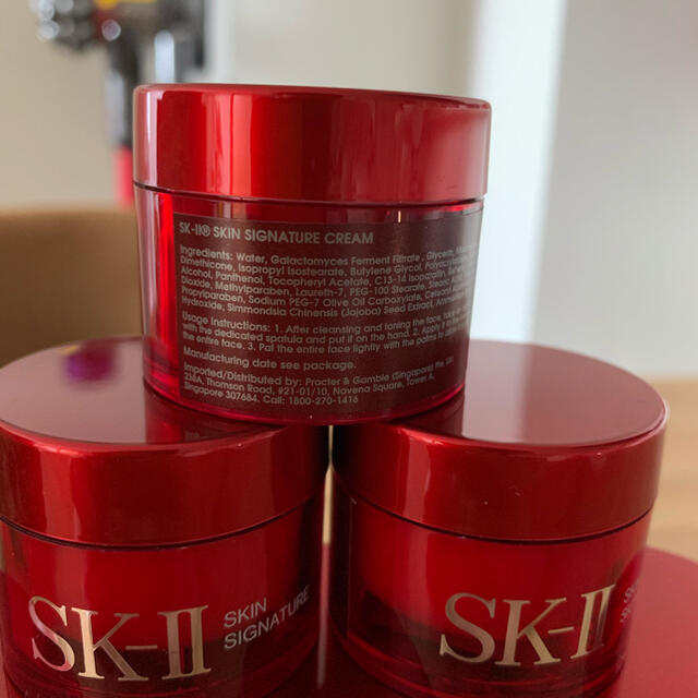 SK-II SKIN SIGNATURE CREAM 15g×14個セット 3