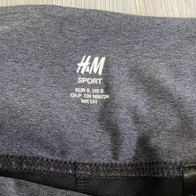 H&M(エイチアンドエム)のＨ＆Ｍ  エイチアンドエム  レギンス  美品  スパッツ  ヨガ レディースのレッグウェア(レギンス/スパッツ)の商品写真