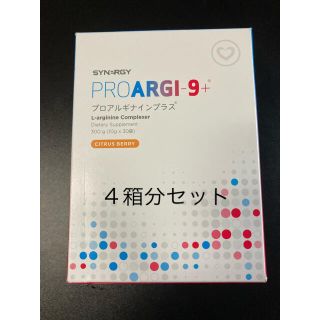 【7/17迄予約済】プロアルギナインプラス4箱分(ダイエット食品)